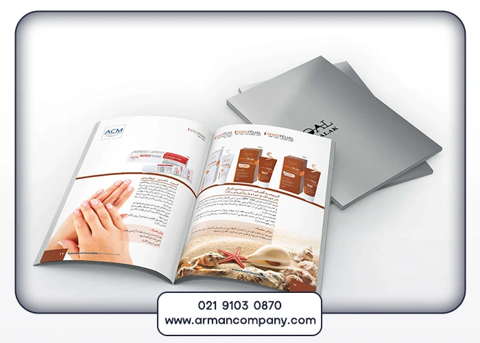 راهنمای جامع طراحی کاتالوگ محصولات