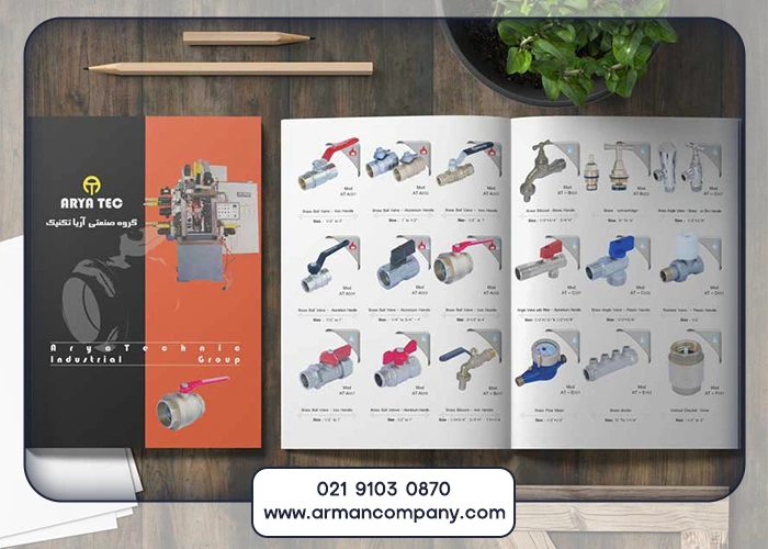 استفاده از گرافیکهای متنوع