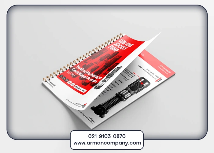 هنر و علم طراحی کاتالوگ