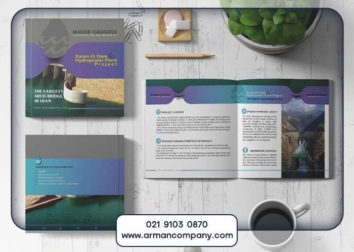 چگونه با طراحی کاتالوگ محصولات خود را برجسته کنیم