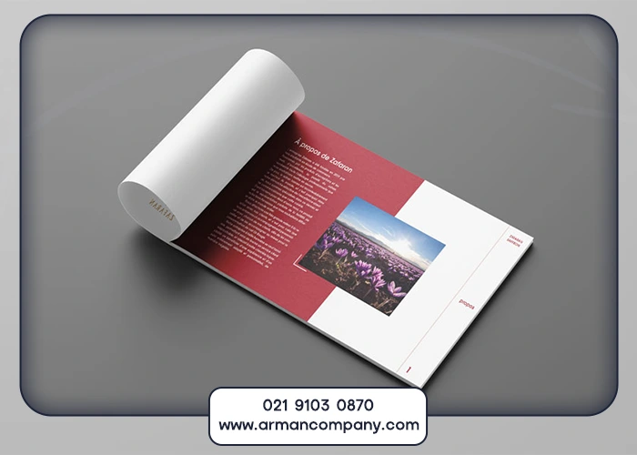 ترفندهای طراحی کاتالوگ محصولات