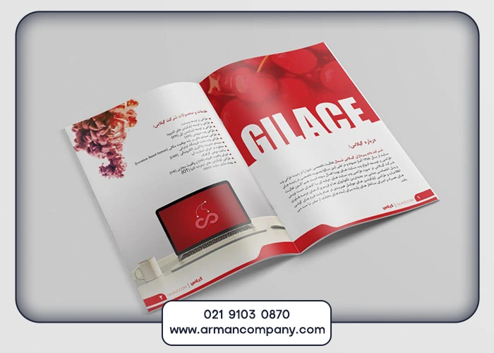 اصلاحات در طراحی