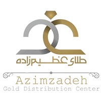 طلای عظیم زاده