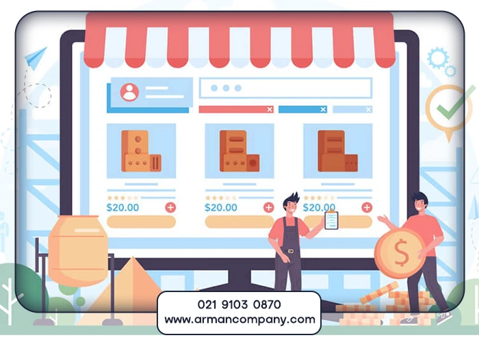 خرید و قیمت طراحی سایت فروش مصالح ساختمانی