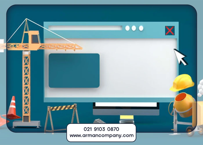 طراحی سایت فروش مصالح ساختمانی