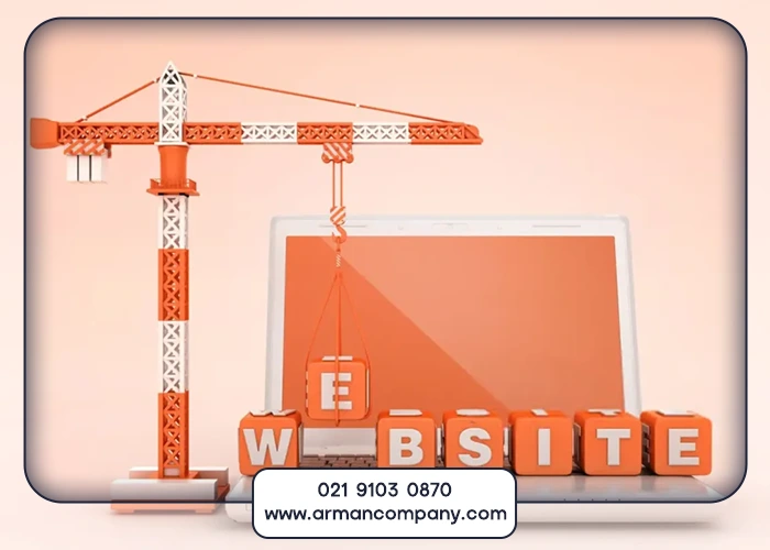 اهمیت طراحی سایت فروش مصالح ساختمانی