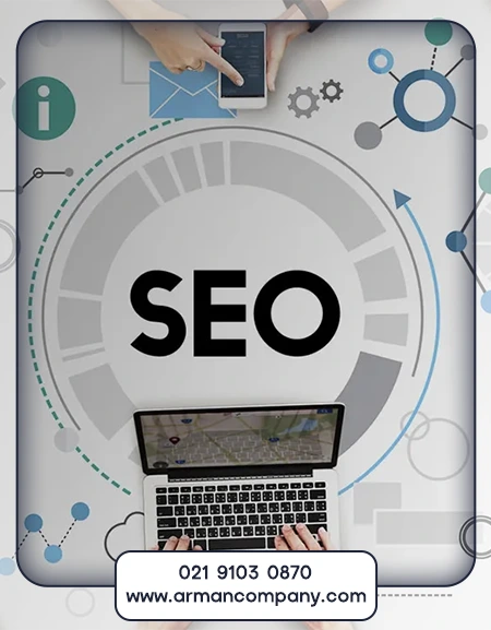 تاثیر سئو تضمینی بر افزایش فروش و درآمد سایت​