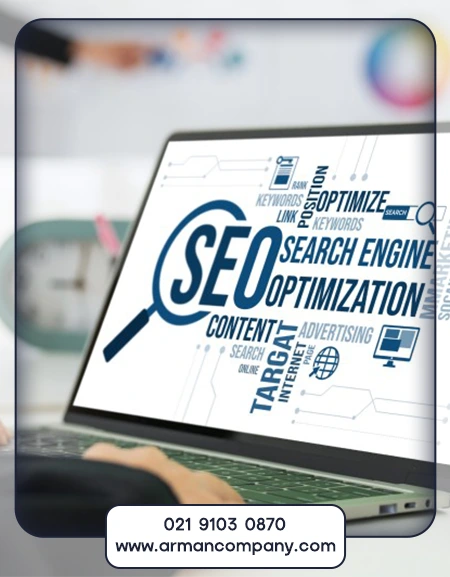 ریسک‌ها و چالش‌های سئو غیر تضمینی و روش‌های اجتناب از آن