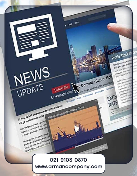 نکات مهم برای کاهش هزینه طراحی سایت خبری​