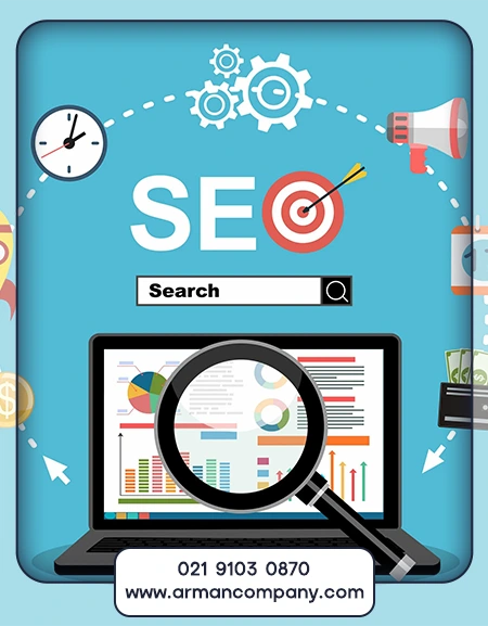 نکات مهم در انتخاب ارائه‌دهنده سئو​