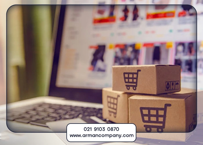 فروشگاه کیف و کفش