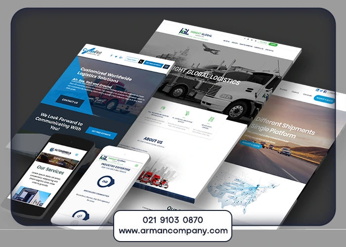 چرا طراحی سایت شرکت باربری ضروری است؟