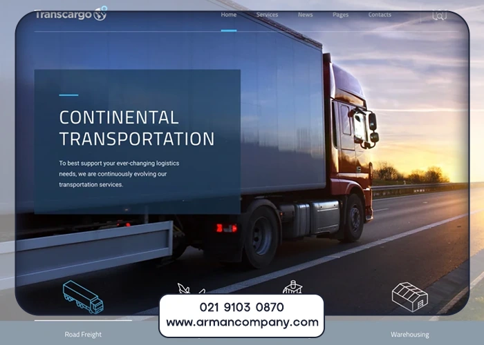 طراحی سایت شرکت باربری