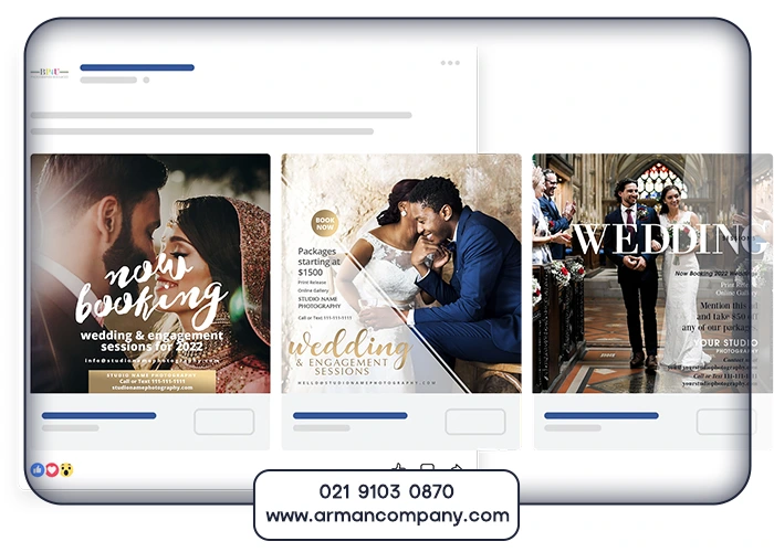 نقش بلاگ در سئو مزون لباس عروس