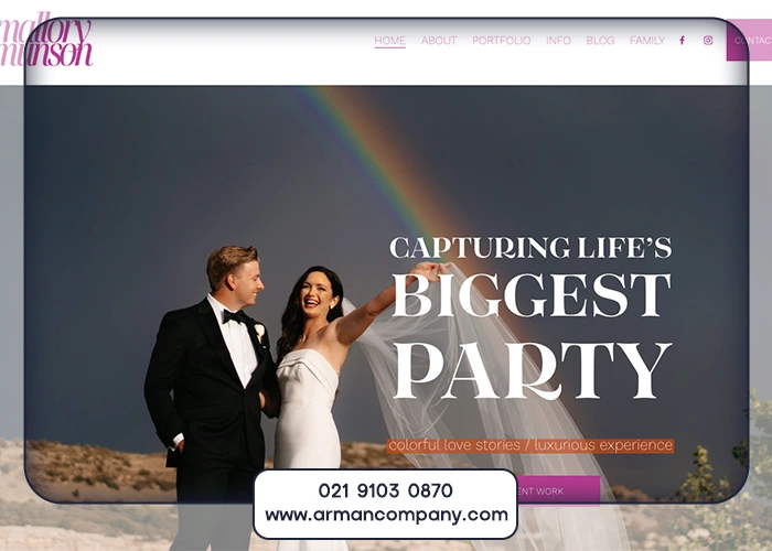 سئو فنی (Technical SEO) برای سایت مزون