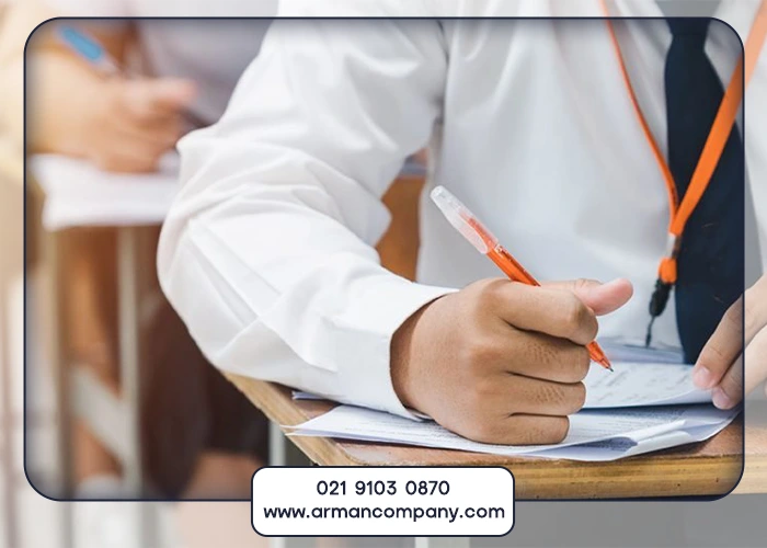 امکانات ضروری در طراحی سایت آموزشگاه کنکور