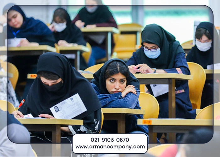 انتخاب بهترین شرکت طراحی سایت آموزشگاه کنکور