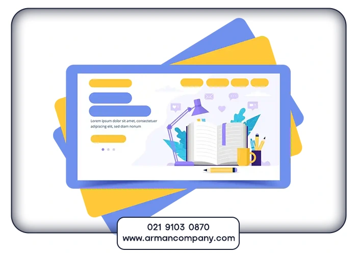 طراحی سایت آموزشگاه کنکور