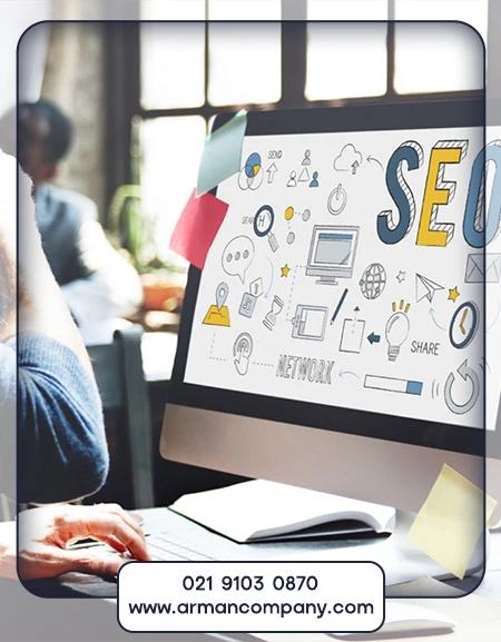 قیمت سئو بر اساس نوع کسب‌وکار در سال ۱۴۰۴