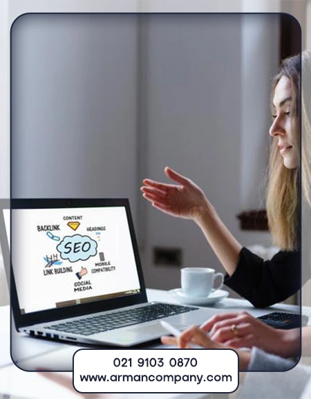 سئو تضمینی در ۱۴۰۴