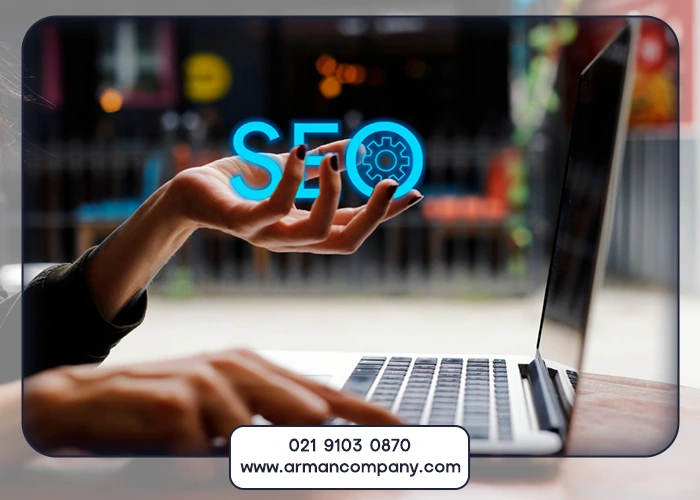 اهمیت سئو در کرج برای کسب و کارهای محلی