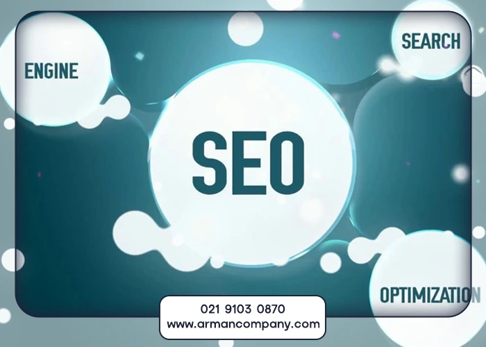 معرفی آرمان کمپانی به عنوان بهترین شرکت سئو در قم