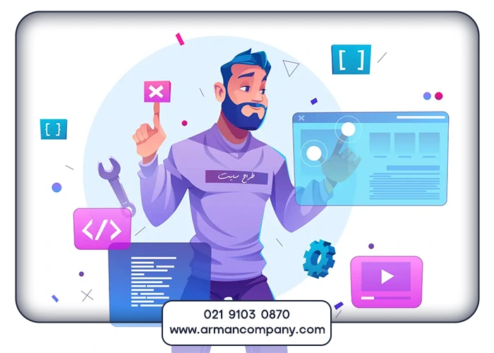 طراحی سایت در مشهد