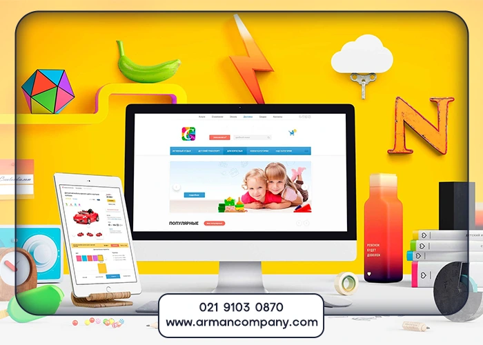 طراحی سایت در تبریز؛ هر آنچه باید قبل از سفارش سایت بدانید