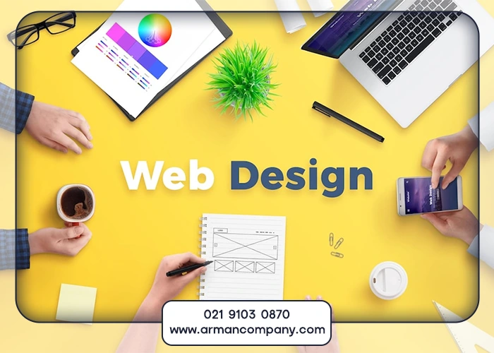 مراحل طراحی سایت در تبریز