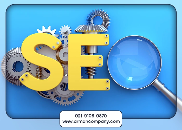 هزینه سئو در کرج