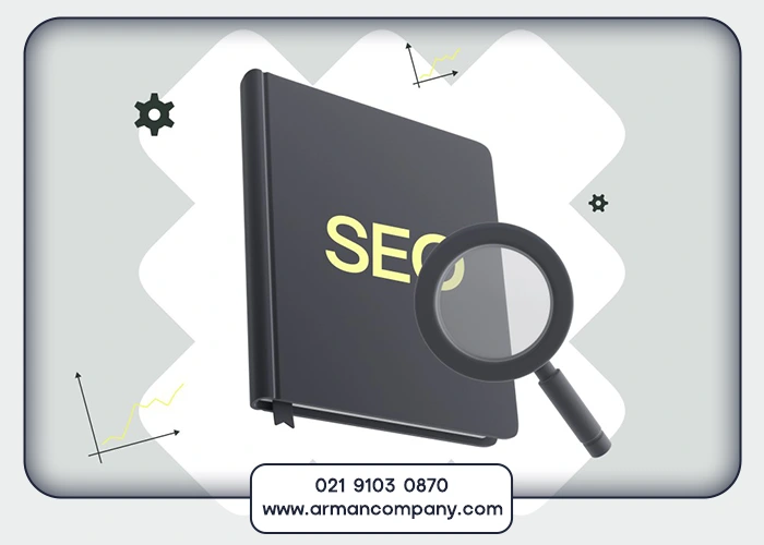 هزینه سئو سایت فروش سنگ ساختمانی