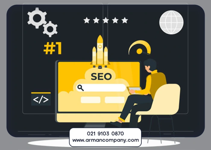 سئو در ساری