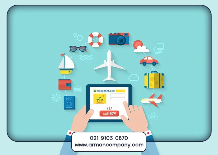 ویژگیهای مهم در طراحی سایت گردشگری حرفهای