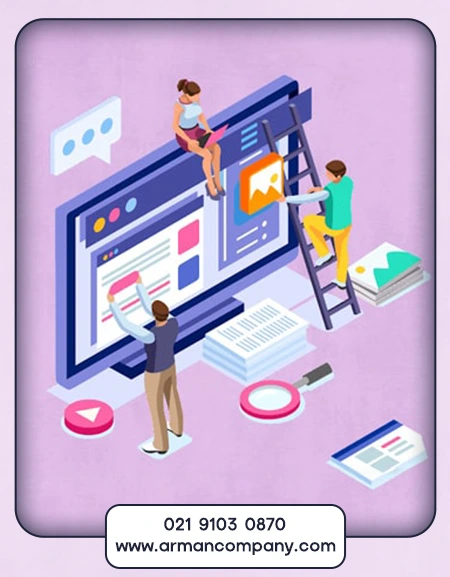 مراحل سفارش طراحی سایت