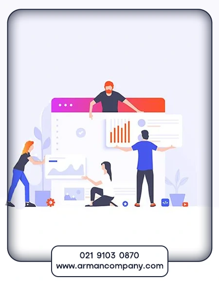 مزایای سفارش طراحی سایت از آرمان کمپانی
