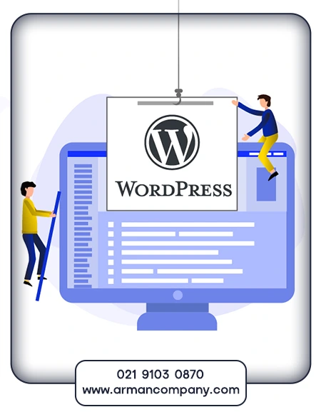 نمونه سایت شرکتی وردپرس؛ نمایش حرفه‌ای برند