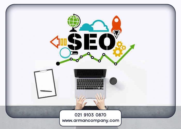 جدول مقایسه هزینه و خدمات سئو در مرکزی