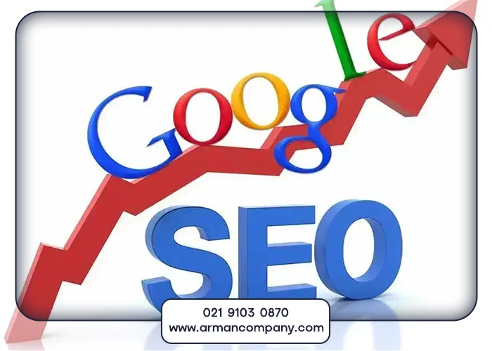 اهمیت سئو محلی در ساری