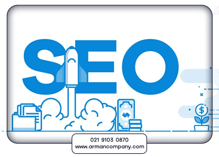 اهمیت سئو در شیراز برای کسب‌وکارهای محلی