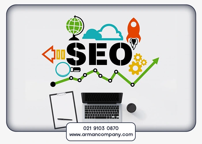خدمات حرفه‌ای سئو در شیراز