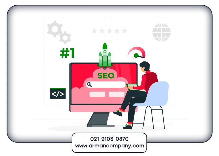 قیمت سئو در تبریز