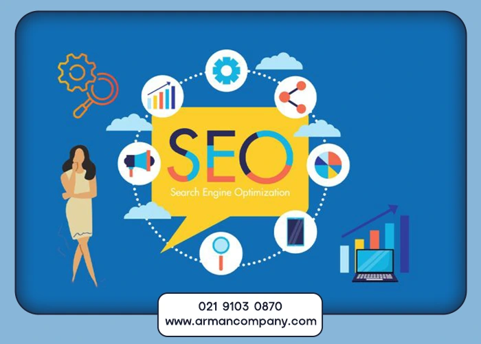 مراحل اجرای سئو در تبریز