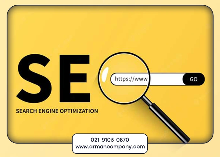 اهمیت سئو در قزوین برای کسب‌وکارهای محلی