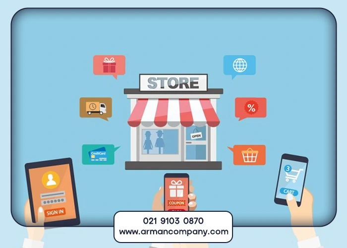 فرآیند طراحی سایت فروشگاهی در اردبیل