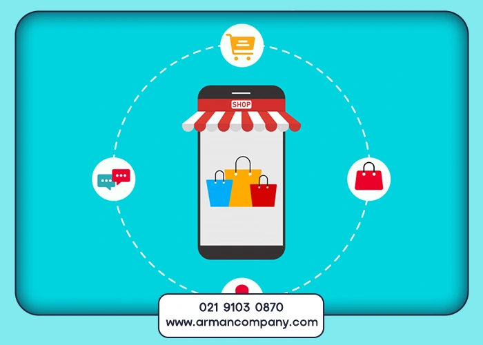 مراحل طراحی سایت فروشگاهی در قم