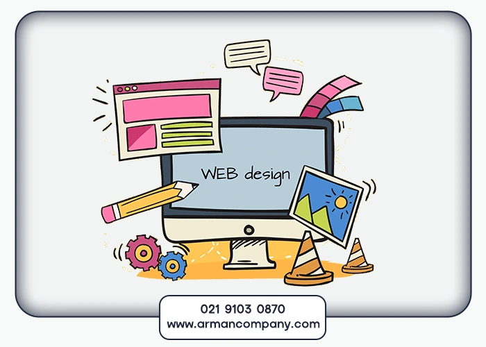 قیمت طراحی سایت