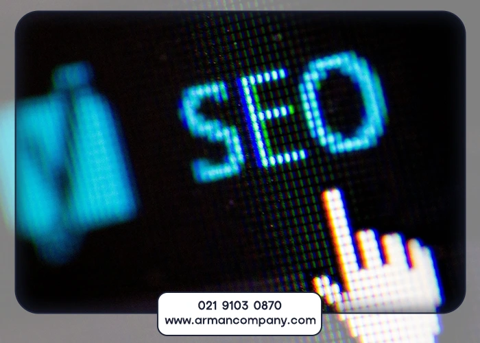 قیمت سئو سایت در اصفهان