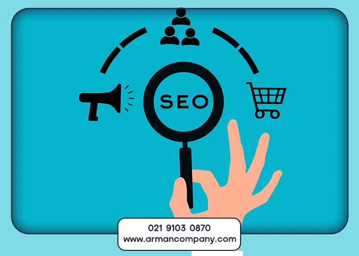 ویژگی‌های یک شرکت سئو معتبر در اصفهان