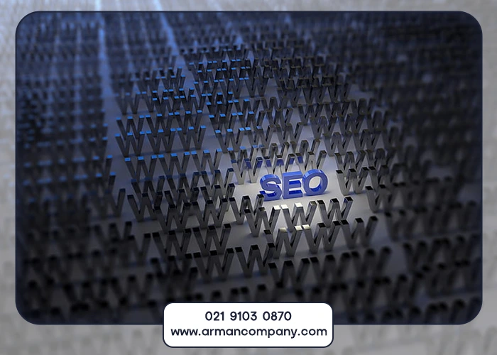 مزایای استفاده از خدمات سئو در مشهد