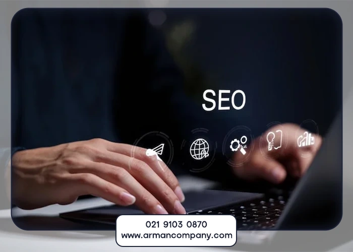 انواع خدمات سئو در اهواز